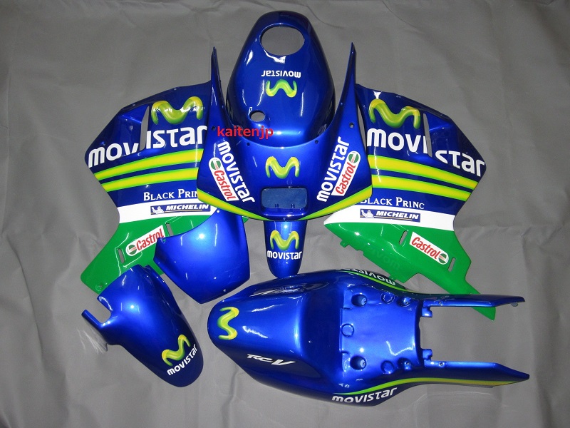 MOVISTAR