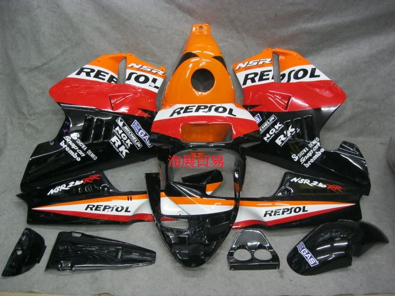 REPSOL