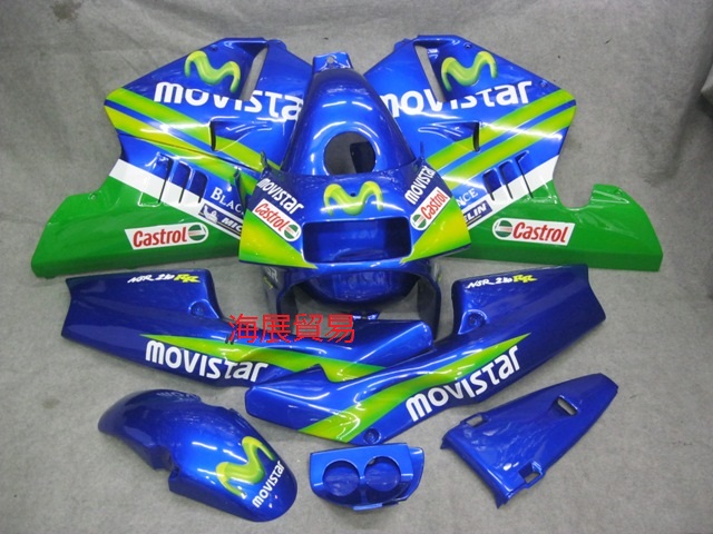 MOVISTAR