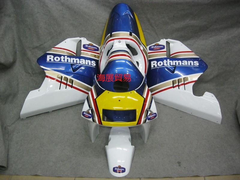 ROTHMANS