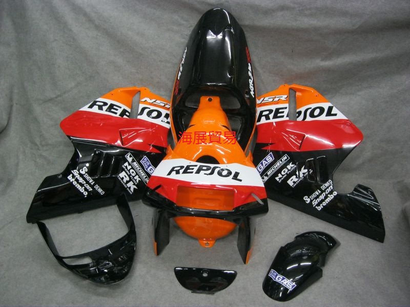 REPSOL