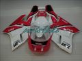 Vi YAMAHA TZR250 3MA  89 90N ,OZbg